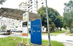 Clementi West Street 2 (D5), Retail #521741821